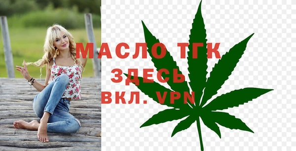 меф Баксан